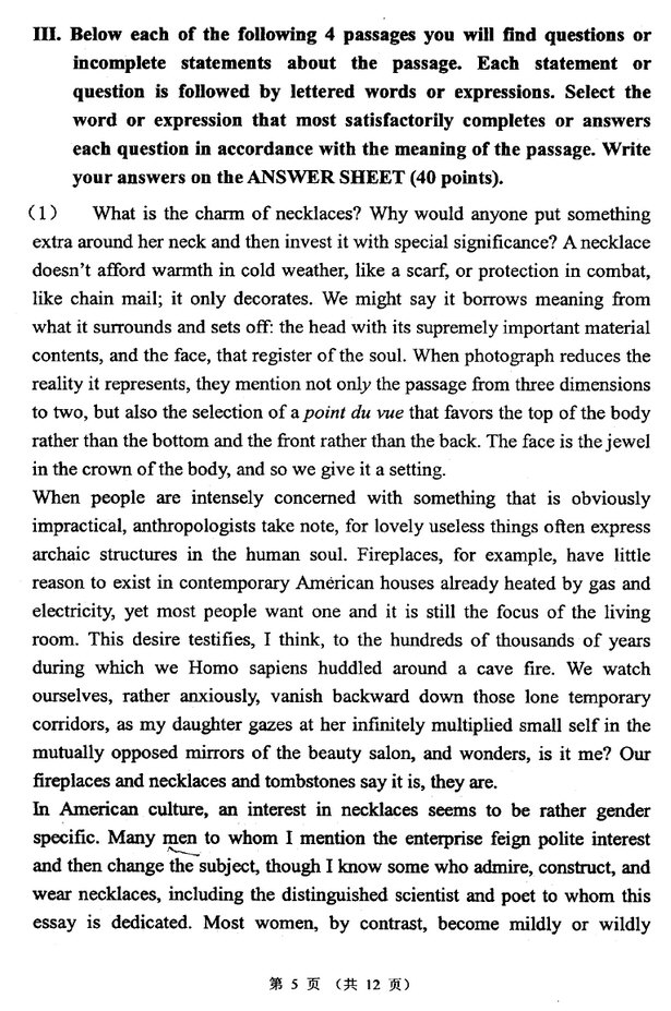 2012年天津外国语大学211翻译硕士英语考研真题,天津外国语大学翻译硕士英语,天津外国语大学,翻译硕士英语,第5张