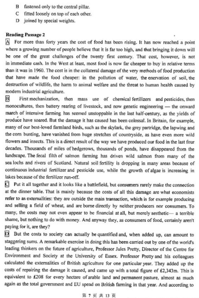 2011年四川外国语大学211翻译硕士英语考研真题及答案,四川外国语大学翻译硕士英语,四川外国语大学,翻译硕士英语,第7张