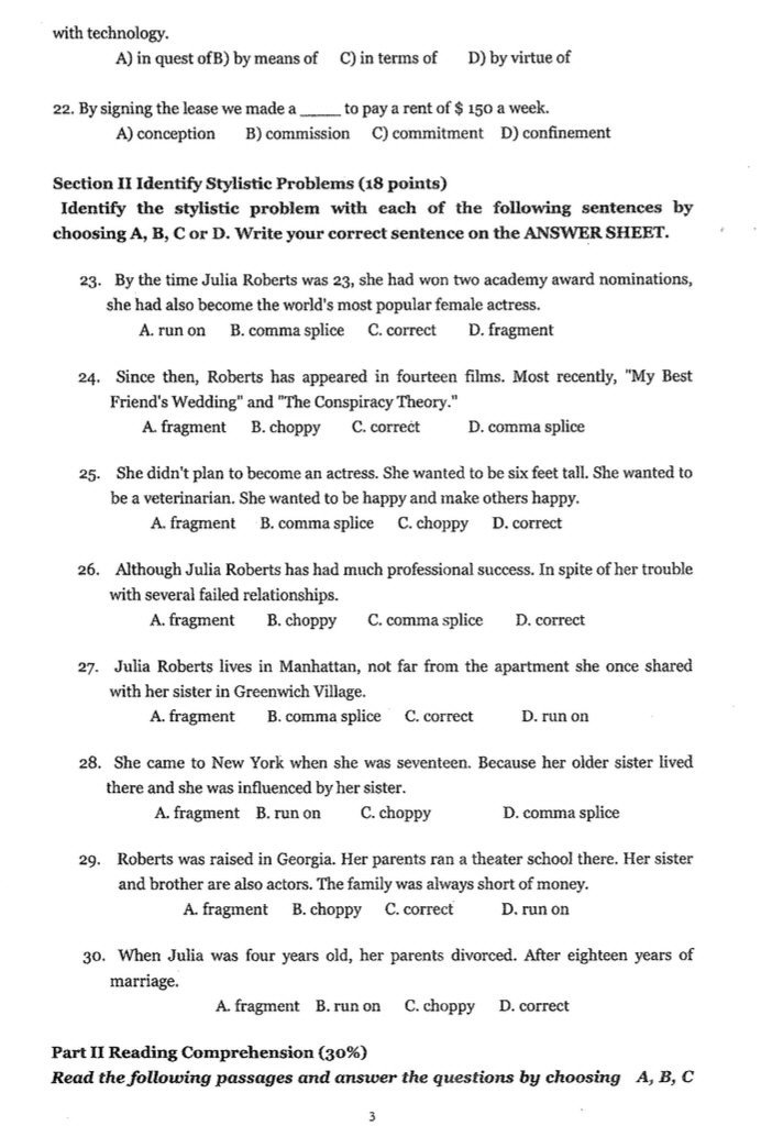 2011年对外经济贸易大学211翻译硕士英语考研真题及答案,对外经济贸易大学翻译硕士英语,对外经济贸易大学,翻译硕士英语,第3张