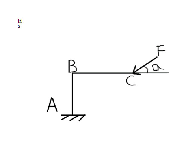 2014年同济大学材料力学考研真题,同济大学材料力学,同济大学,材料力学,第3张