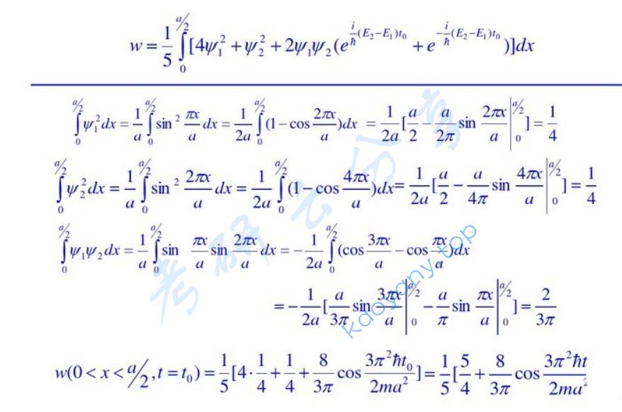 2008年北京理工大学量子力学考研真题及答案,image.png,北京理工大学量子力学,北京理工大学,量子力学,第3张