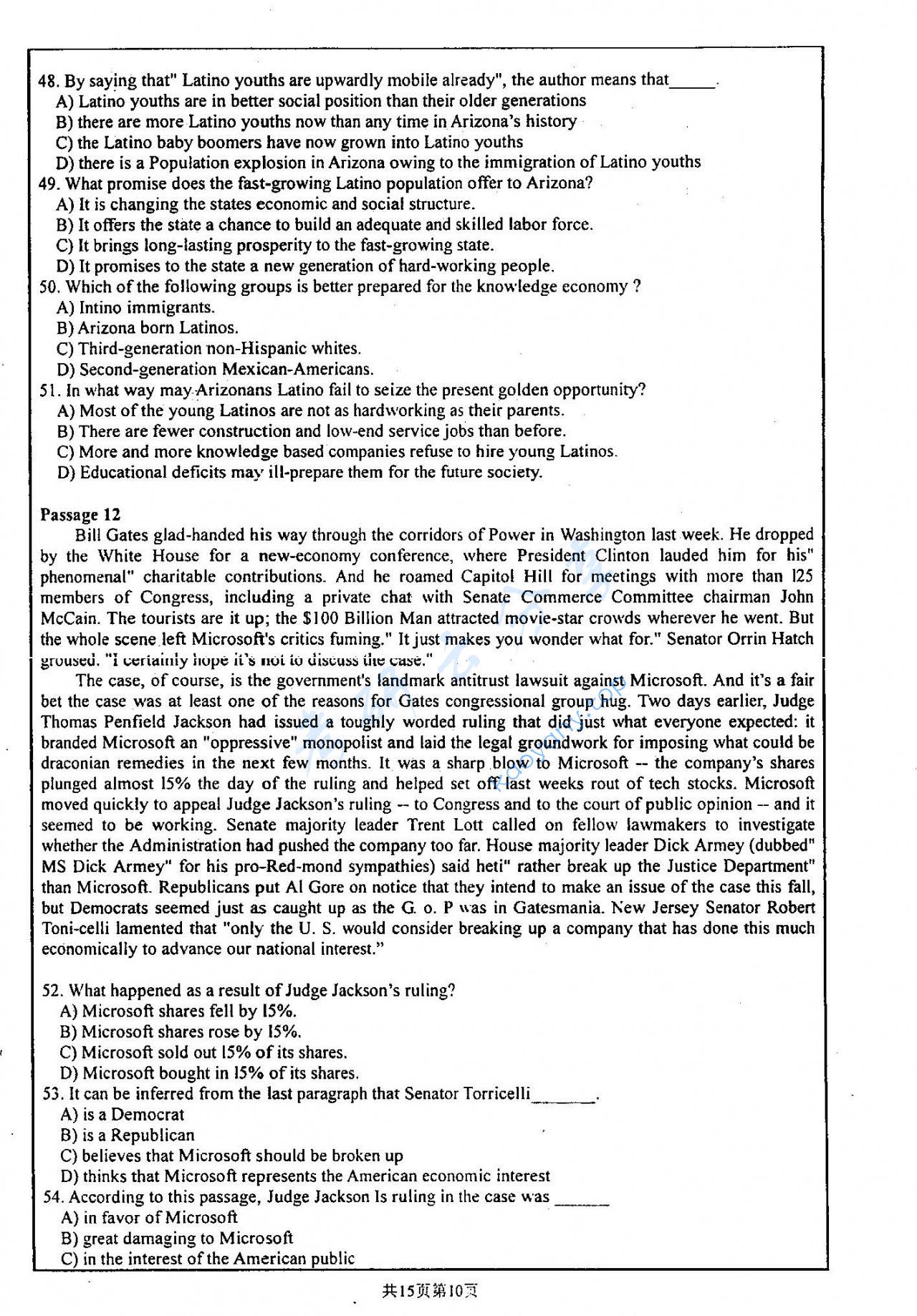 2007年厦门大学414阅读及英美文学、语言学基础考研真题​,厦门大学阅读及英美文学,厦门大学,阅读及英美文学,厦门大学语言学基础,语言学基础,第10张