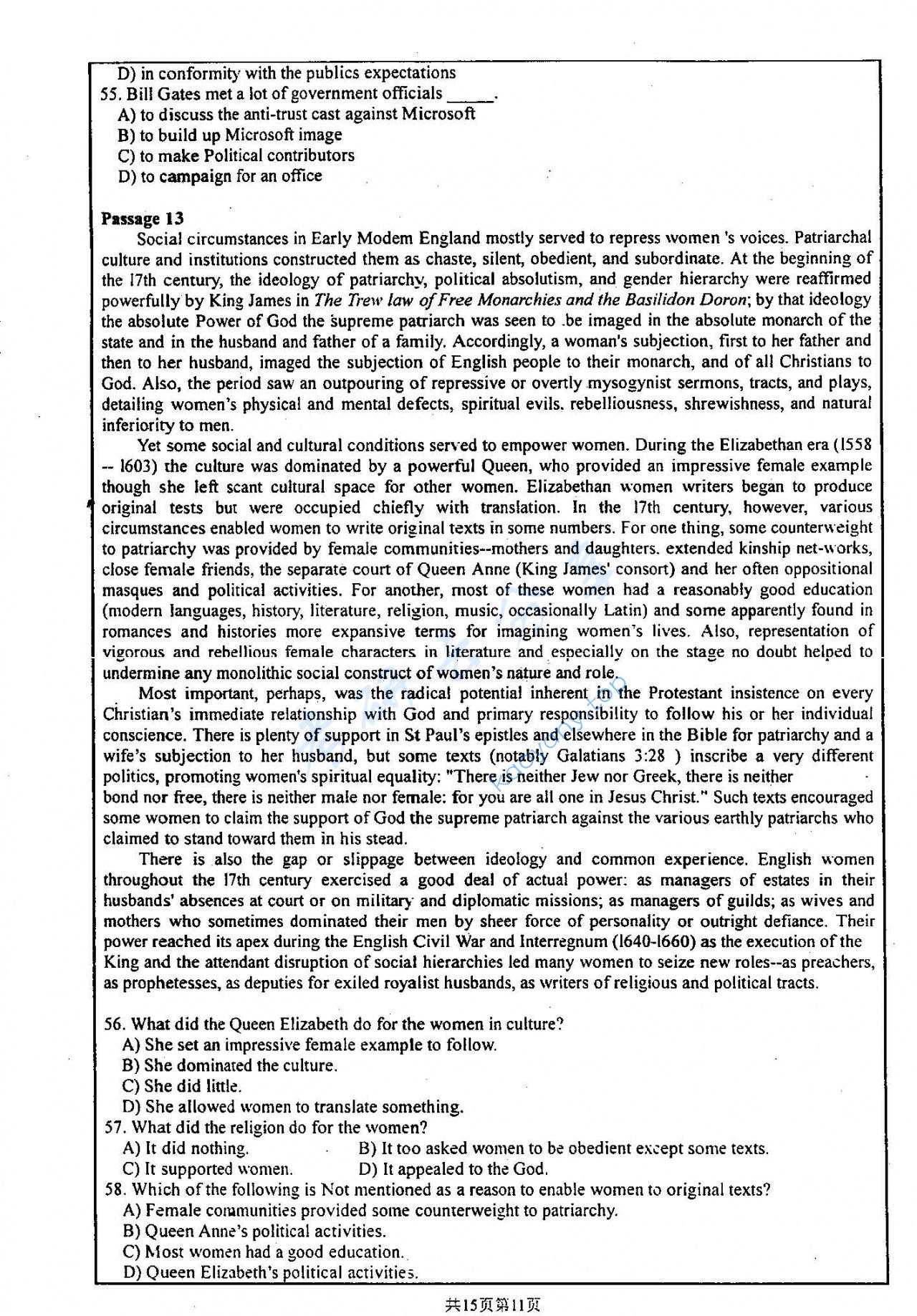 2007年厦门大学414阅读及英美文学、语言学基础考研真题​,厦门大学阅读及英美文学,厦门大学,阅读及英美文学,厦门大学语言学基础,语言学基础,第11张