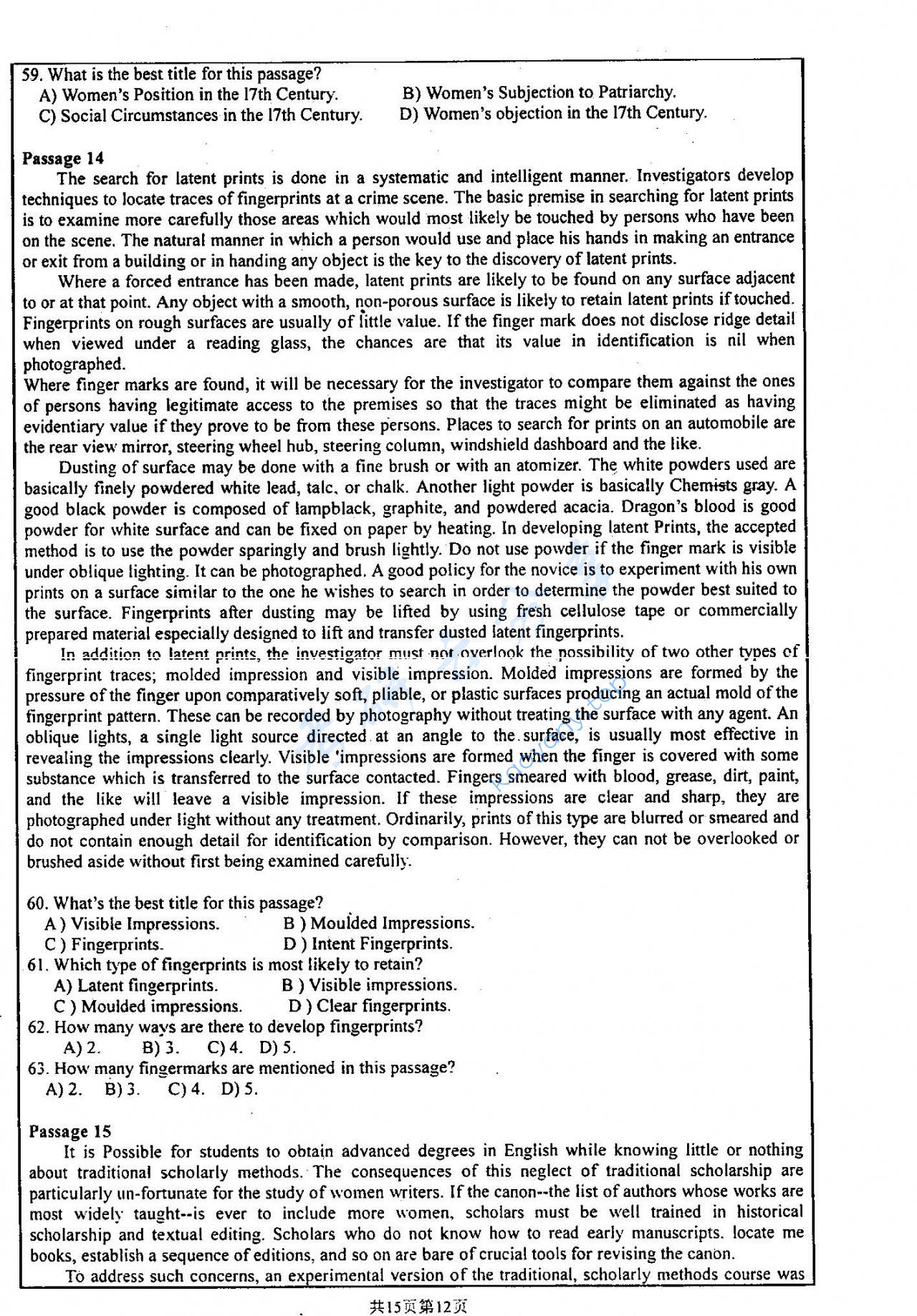 2007年厦门大学414阅读及英美文学、语言学基础考研真题​,厦门大学阅读及英美文学,厦门大学,阅读及英美文学,厦门大学语言学基础,语言学基础,第12张