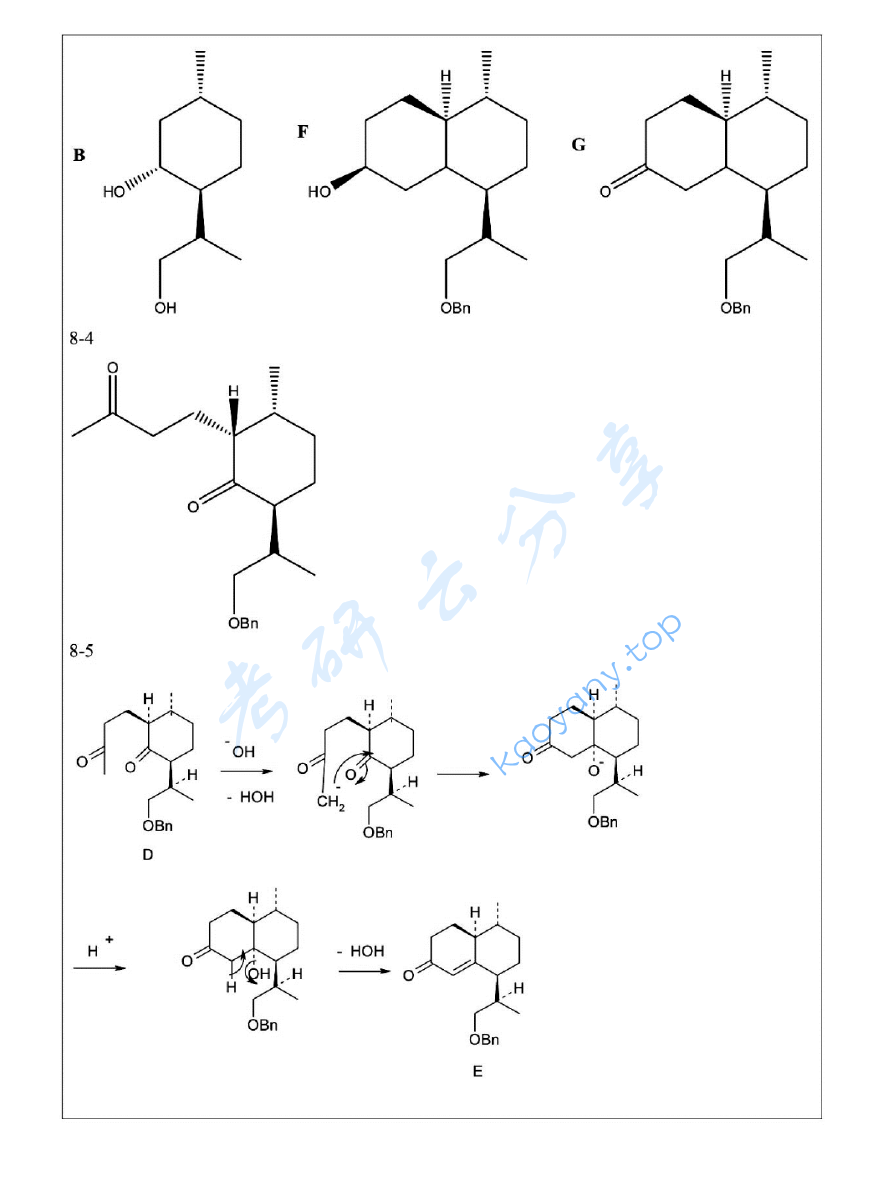 2011年浙江大学821有机化学(甲)考研真题及答案,浙江大学有机化学,浙江大学,有机化学,第21张 2011年浙江大学821有机化学(甲)考研真题及答案,image.png,浙江大学有机化学,浙江大学,有机化学,第21张