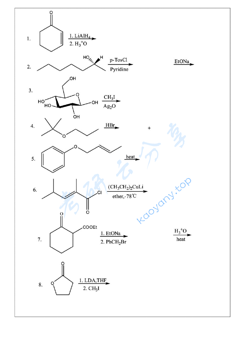 2012年浙江大学821有机化学(甲)考研真题及答案,浙江大学有机化学,浙江大学,有机化学,第19张 2012年浙江大学821有机化学(甲)考研真题及答案,image.png,浙江大学有机化学,浙江大学,有机化学,第19张