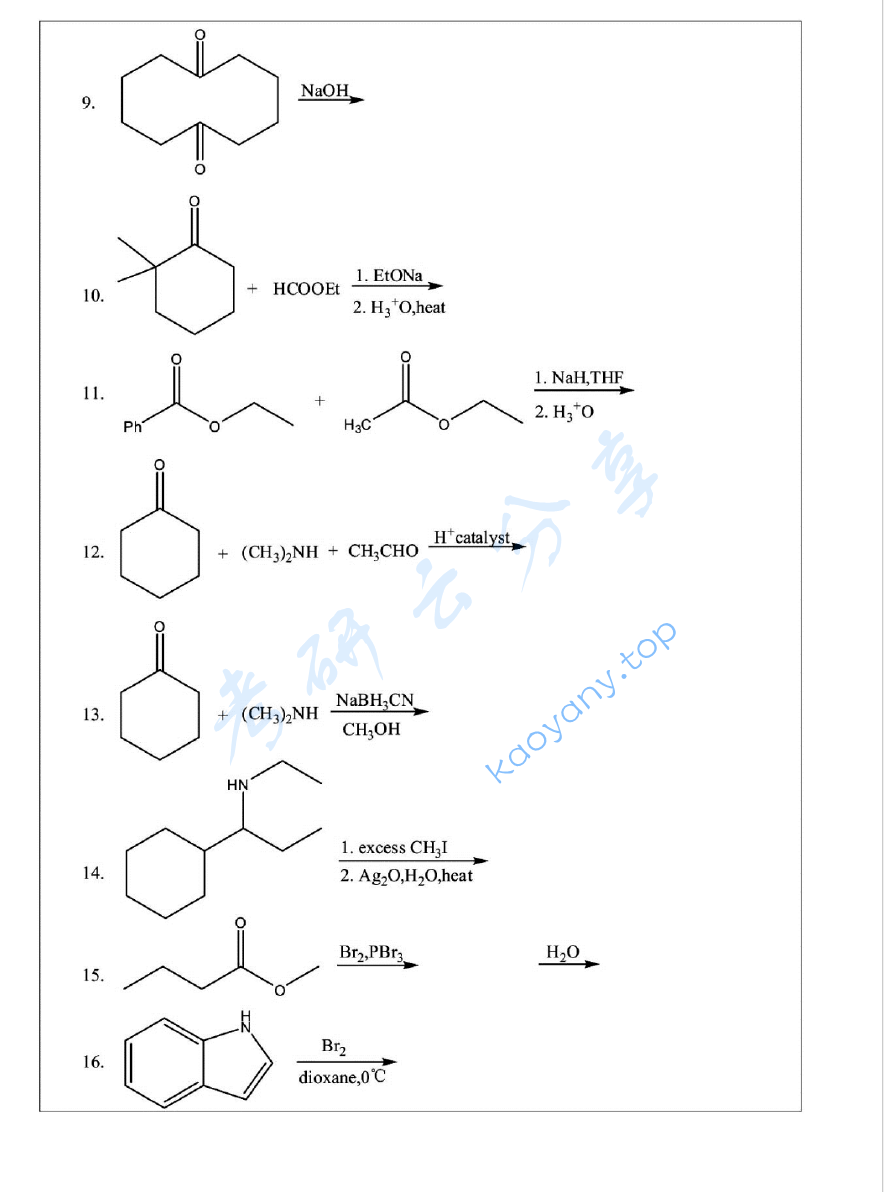 2012年浙江大学821有机化学(甲)考研真题及答案,浙江大学有机化学,浙江大学,有机化学,第20张 2012年浙江大学821有机化学(甲)考研真题及答案,image.png,浙江大学有机化学,浙江大学,有机化学,第20张