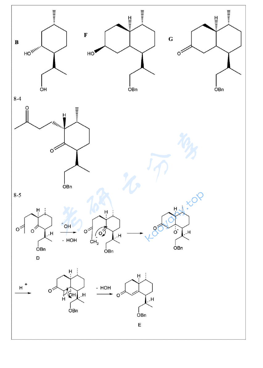2011年浙江大学821有机化学(甲)考研真题及答案,浙江大学有机化学,浙江大学,有机化学,第10张 2011年浙江大学821有机化学(甲)考研真题及答案,image.png,浙江大学有机化学,浙江大学,有机化学,第10张