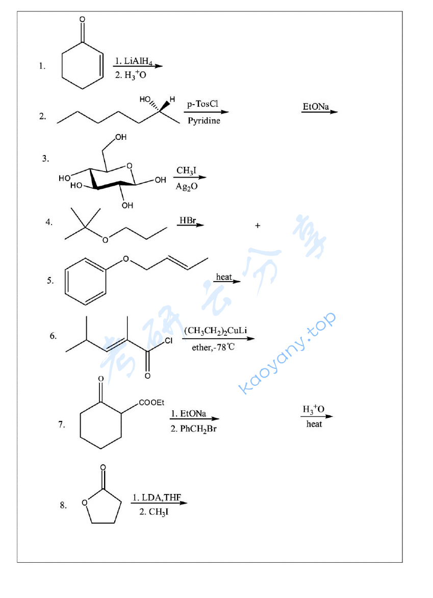 2012年浙江大学821有机化学(甲)考研真题及答案,浙江大学有机化学,浙江大学,有机化学,第2张 2012年浙江大学821有机化学(甲)考研真题及答案,image.png,浙江大学有机化学,浙江大学,有机化学,第2张