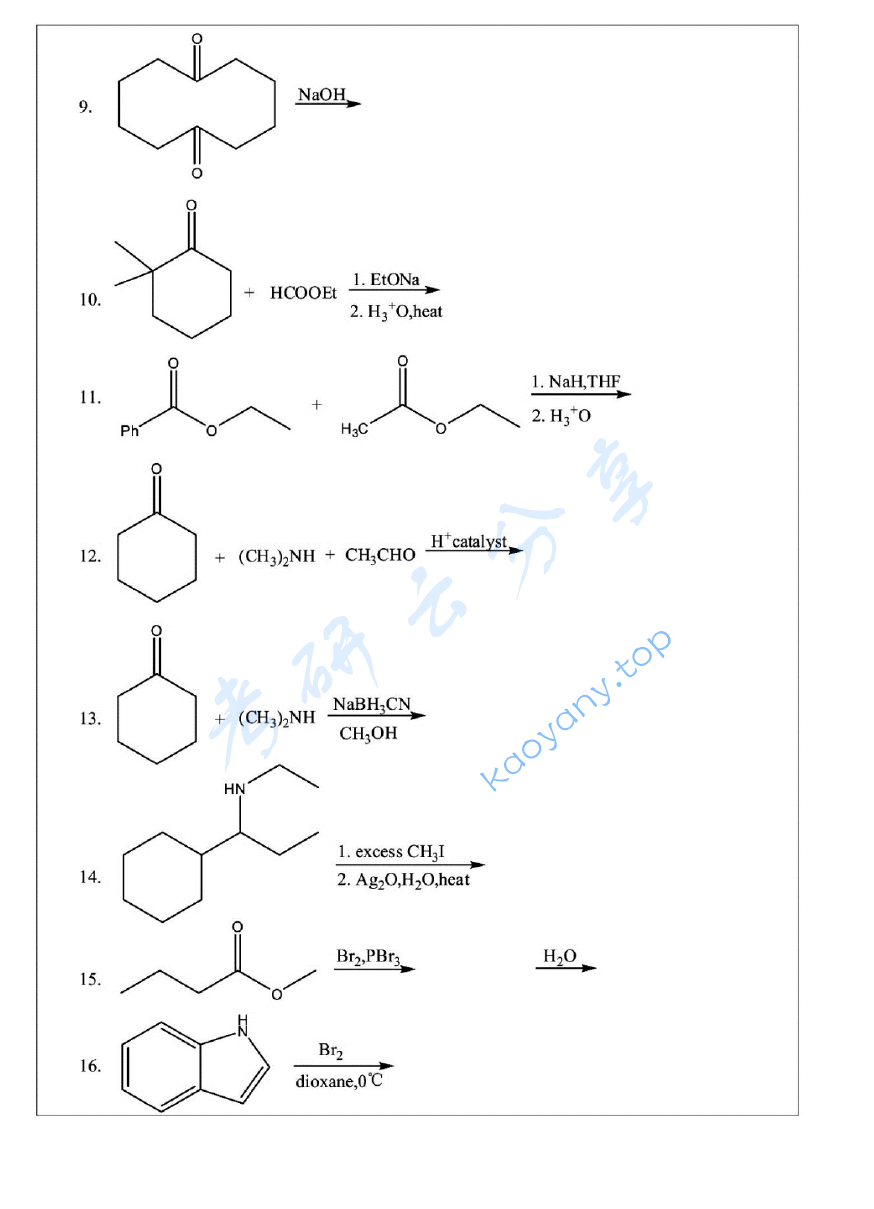 2012年浙江大学821有机化学(甲)考研真题及答案,浙江大学有机化学,浙江大学,有机化学,第3张 2012年浙江大学821有机化学(甲)考研真题及答案,image.png,浙江大学有机化学,浙江大学,有机化学,第3张