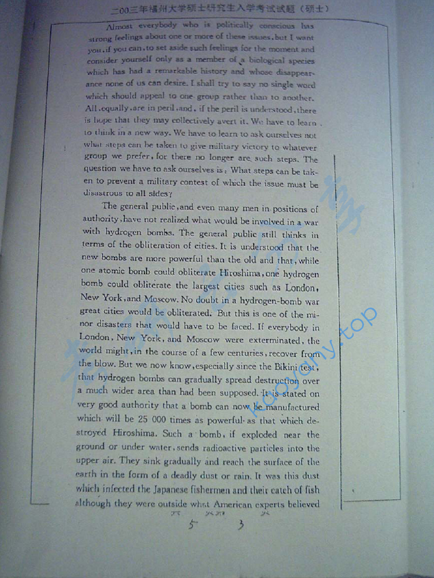 2003年福州大学466英译汉翻译与写作考研真题,image.png,福州大学,第3张