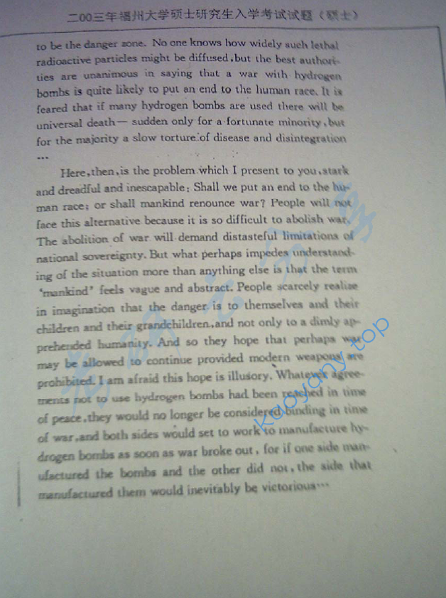 2003年福州大学466英译汉翻译与写作考研真题,image.png,福州大学,第4张