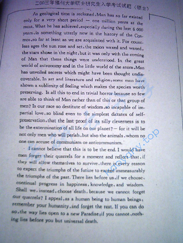 2003年福州大学466英译汉翻译与写作考研真题,image.png,福州大学,第5张