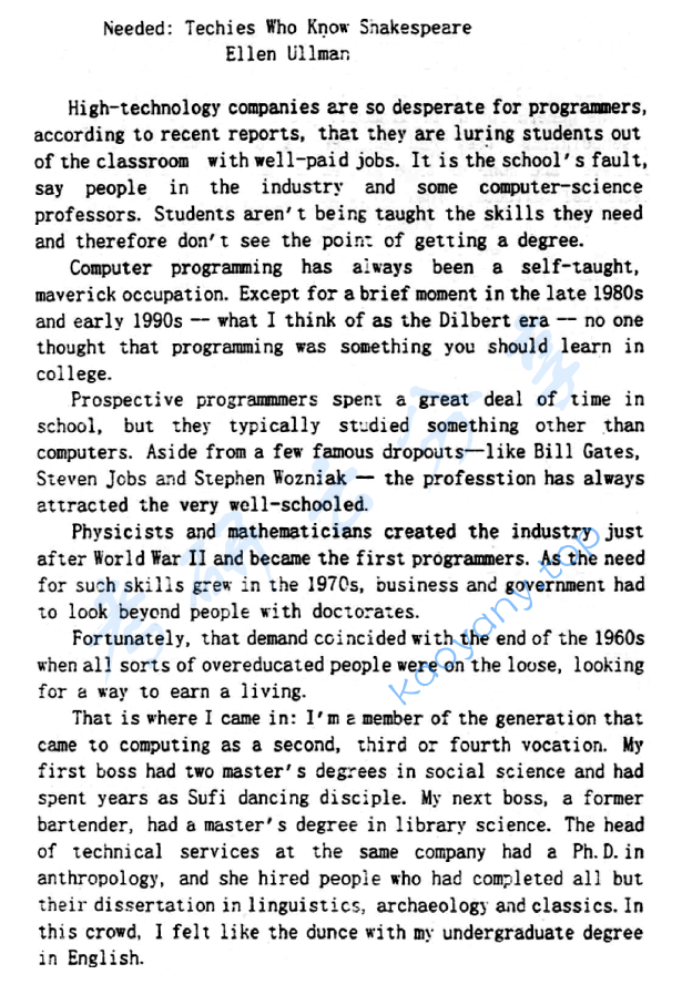 2003年北京大学新闻与传播学院中外文化综合知识考研真题,image.png,北京大学中外文化综合知识,北京大学,中外文化综合知识,第3张