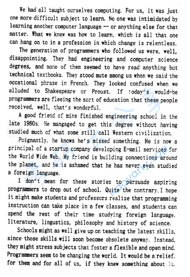 2003年北京大学新闻与传播学院中外文化综合知识考研真题,image.png,北京大学中外文化综合知识,北京大学,中外文化综合知识,第4张