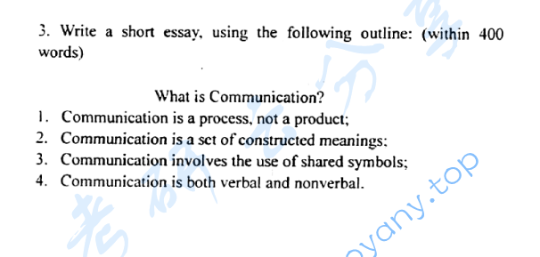 2005年北京大学446新闻与传播学院中外文化综合知识考研真题,image.png,北京大学中外文化综合知识,北京大学,中外文化综合知识,第3张