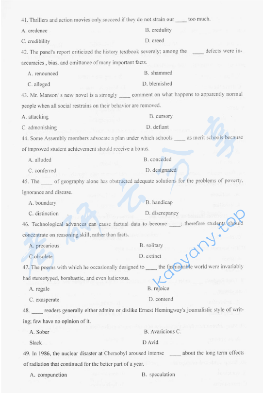 2006年华北电力大学（北京）基础英语考研真题,image.png,华北电力大学基础英语,华北电力大学,基础英语,第12张