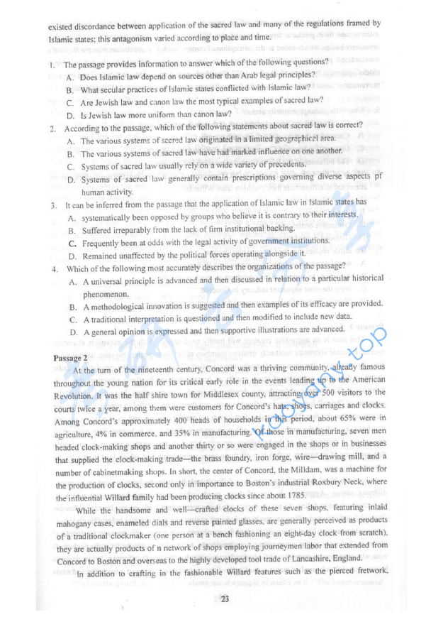 2005年华北电力大学（北京）310基础英语考研真题,image.png,华北电力大学基础英语,华北电力大学,基础英语,第2张