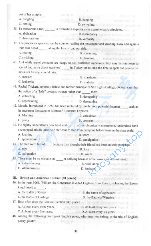 2005年华北电力大学（北京）310基础英语考研真题,image.png,华北电力大学基础英语,华北电力大学,基础英语,第10张