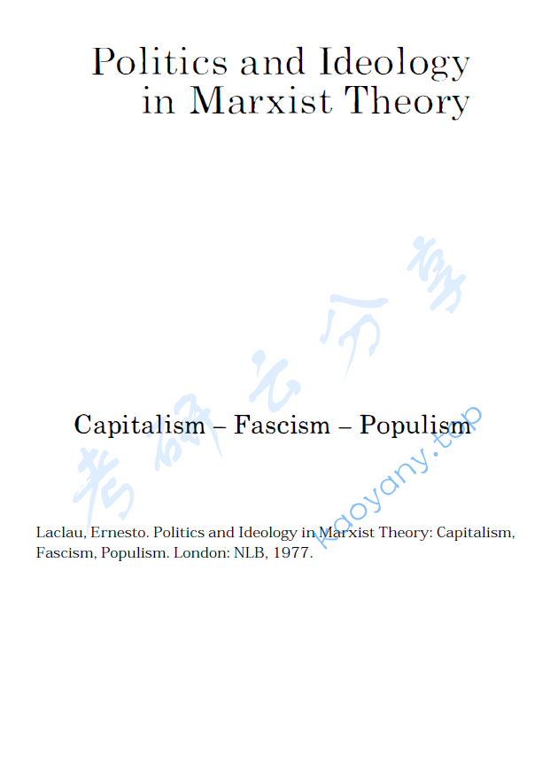 【马克思主义研究】马克思主义理论中的政治与意识形态,image.png,第1张