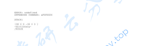 1999年北京工业大学896数据结构考研真题,image.png,北京工业大学数据结构,北京工业大学,数据结构,第2张