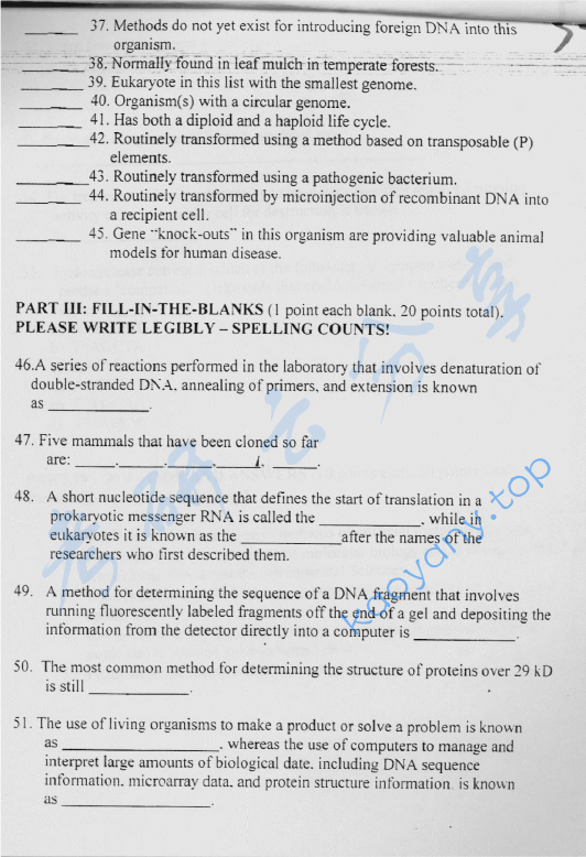 2005年北京林业大学410分子生物学考研真题,image.png,北京林业大学分子生物学,北京林业大学,分子生物学,第6张