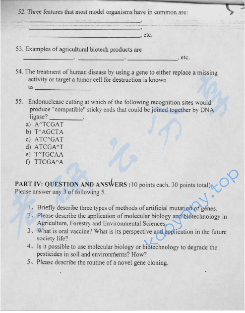 2005年北京林业大学410分子生物学考研真题,image.png,北京林业大学分子生物学,北京林业大学,分子生物学,第7张
