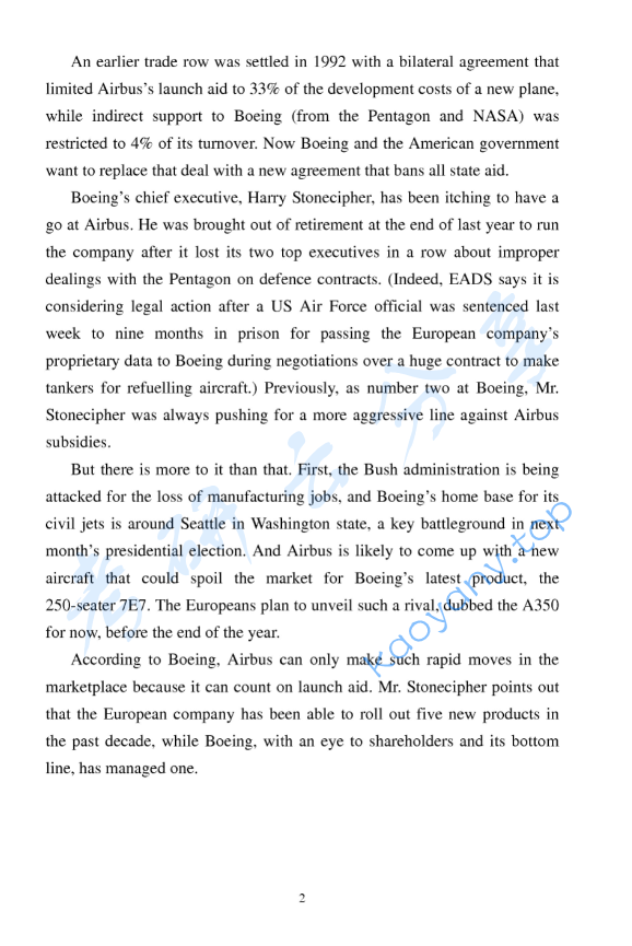 2005年北京林业大学翻译与写作考研真题,image.png,北京林业大学翻译与写作,北京林业大学,翻译与写作,第2张