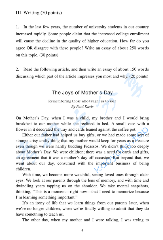 2005年北京林业大学翻译与写作考研真题,image.png,北京林业大学翻译与写作,北京林业大学,翻译与写作,第4张