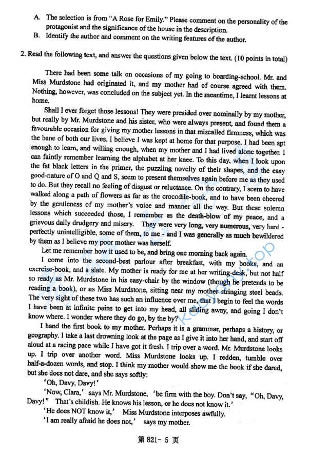 2015年北京航空航天大学821英语语言文学考研真题,image.png,北京航空航天大学英语语言文学,北京航空航天大学,英语语言文学,第5张