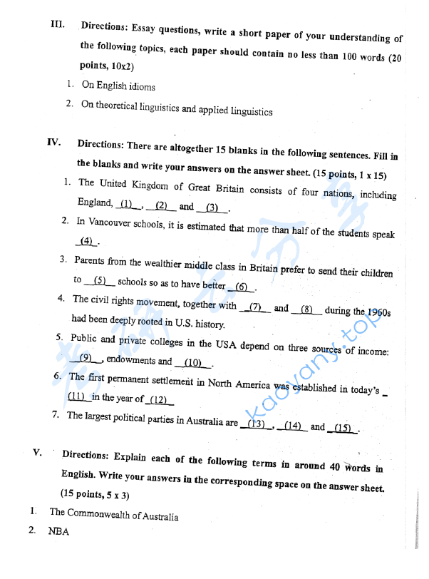 2006年北京航空航天大学821综合英语考研真题,image.png,北京航空航天大学综合英语,北京航空航天大学,综合英语,第2张