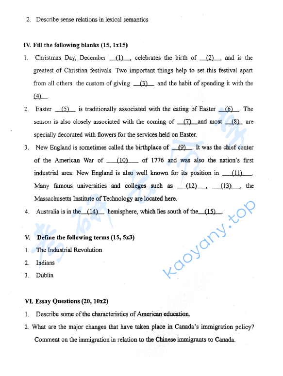 2005年北京航空航天大学821综合英语考研真题,image.png,北京航空航天大学综合英语,北京航空航天大学,综合英语,第2张