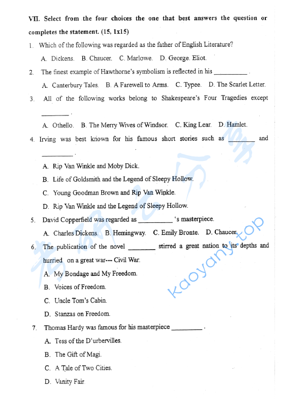 2005年北京航空航天大学821综合英语考研真题,image.png,北京航空航天大学综合英语,北京航空航天大学,综合英语,第3张