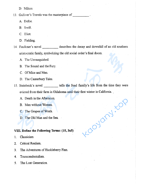 2005年北京航空航天大学821综合英语考研真题,image.png,北京航空航天大学综合英语,北京航空航天大学,综合英语,第5张