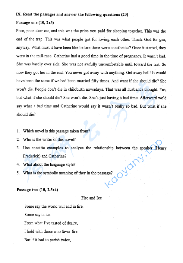 2005年北京航空航天大学821综合英语考研真题,image.png,北京航空航天大学综合英语,北京航空航天大学,综合英语,第6张