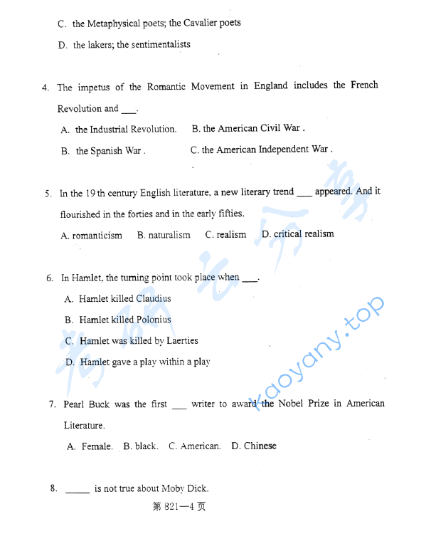 2004年北京航空航天大学821综合英语考研真题,image.png,北京航空航天大学综合英语,北京航空航天大学,综合英语,第4张