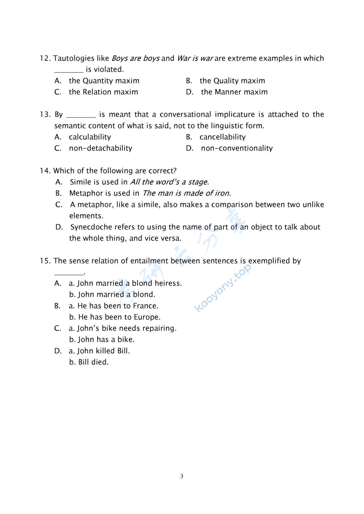 2005年北京林业大学语言学基础知识考研真题,北京林业大学语言学基础知识,北京林业大学,语言学基础知识,第3张