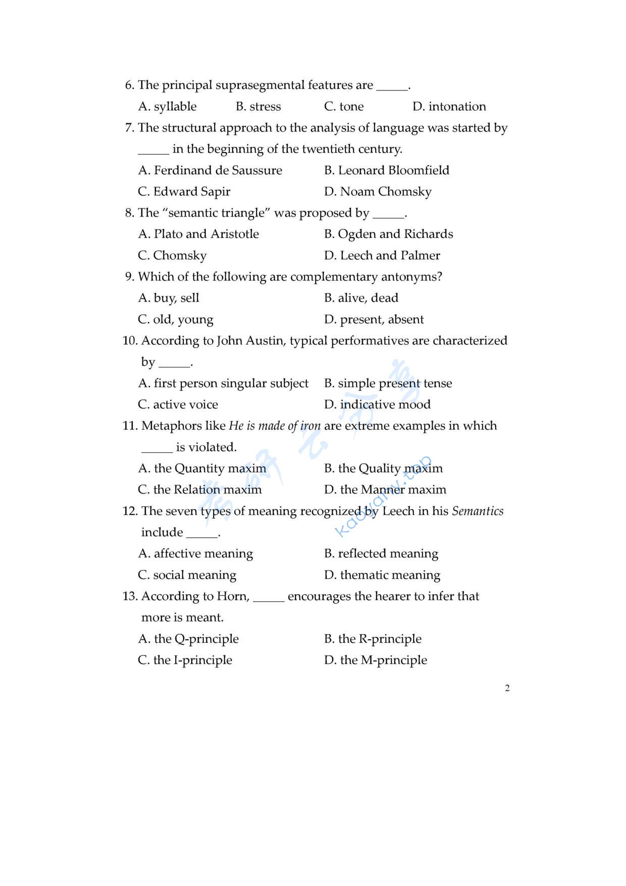 2006年北京林业大学语言学基础知识考研真题,北京林业大学语言学基础知识,北京林业大学,语言学基础知识,第2张