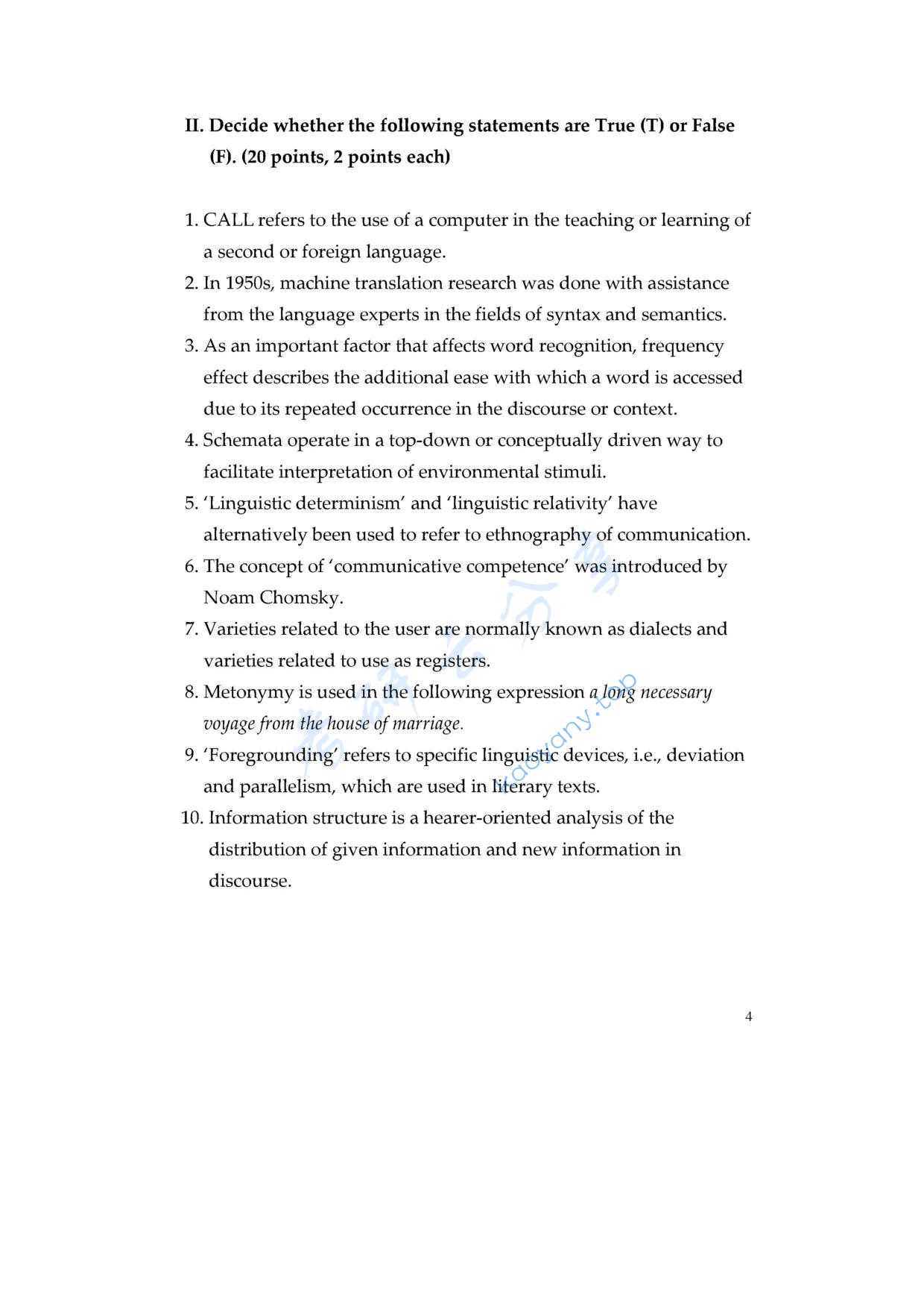 2006年北京林业大学语言学基础知识考研真题,北京林业大学语言学基础知识,北京林业大学,语言学基础知识,第4张