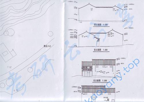 2007年北京林业大学728园林建筑设计考研真题,北京林业大学风景园林建筑设计,北京林业大学,风景园林建筑设计,第4张