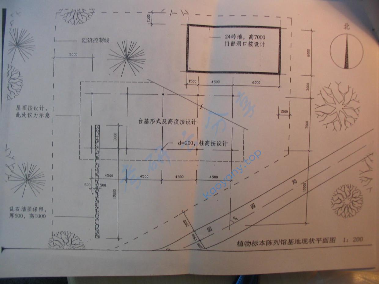 2006年北京林业大学728园林建筑设计考研真题,北京林业大学风景园林建筑设计,北京林业大学,风景园林建筑设计,第2张