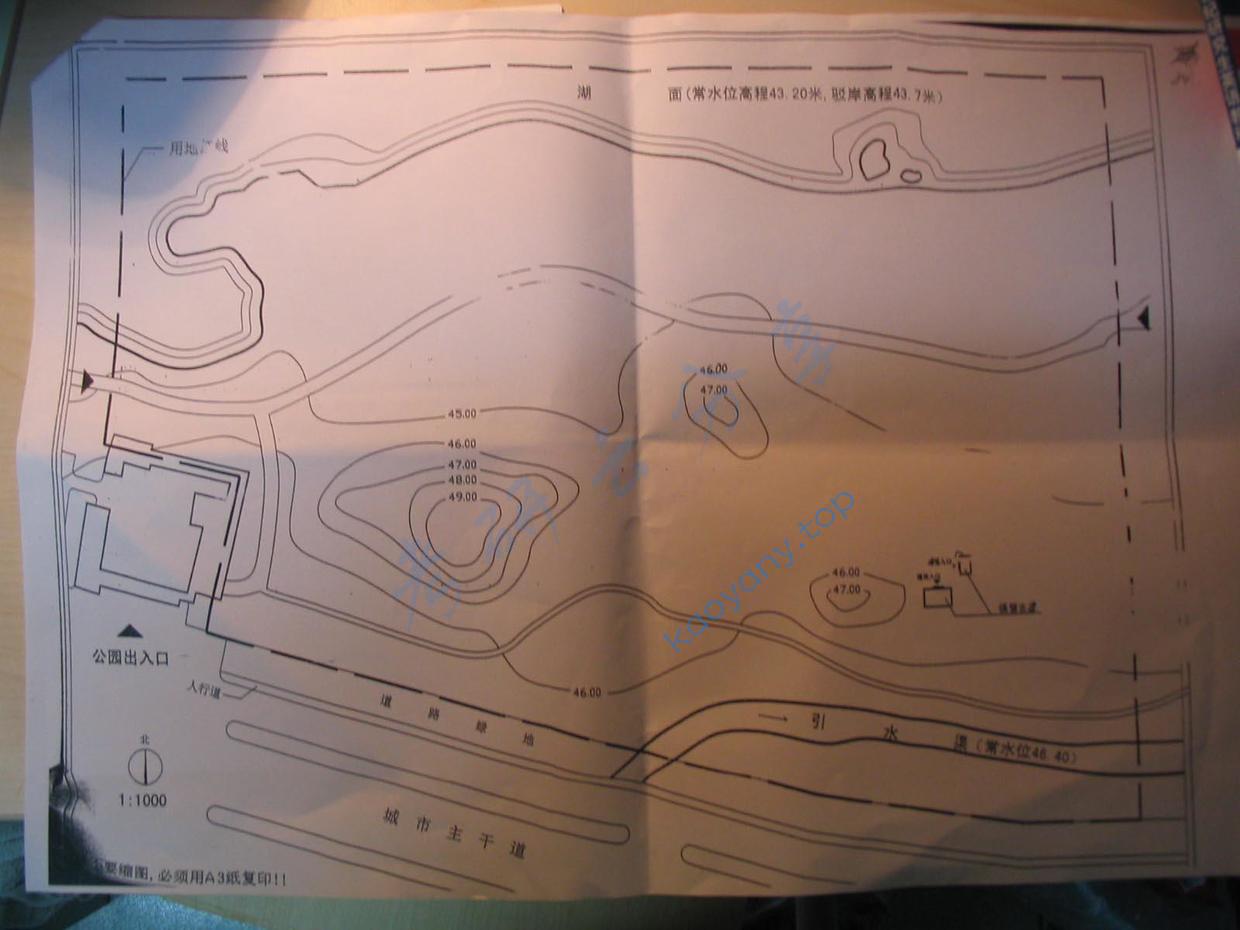 2006年北京林业大学园林设计考研真题,北京林业大学园林设计,北京林业大学,园林设计,第3张