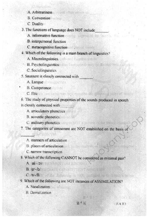 2008年大连外国语大学语言学考研真题及答案,大连外国语大学语言学,大连外国语大学,语言学,第4张