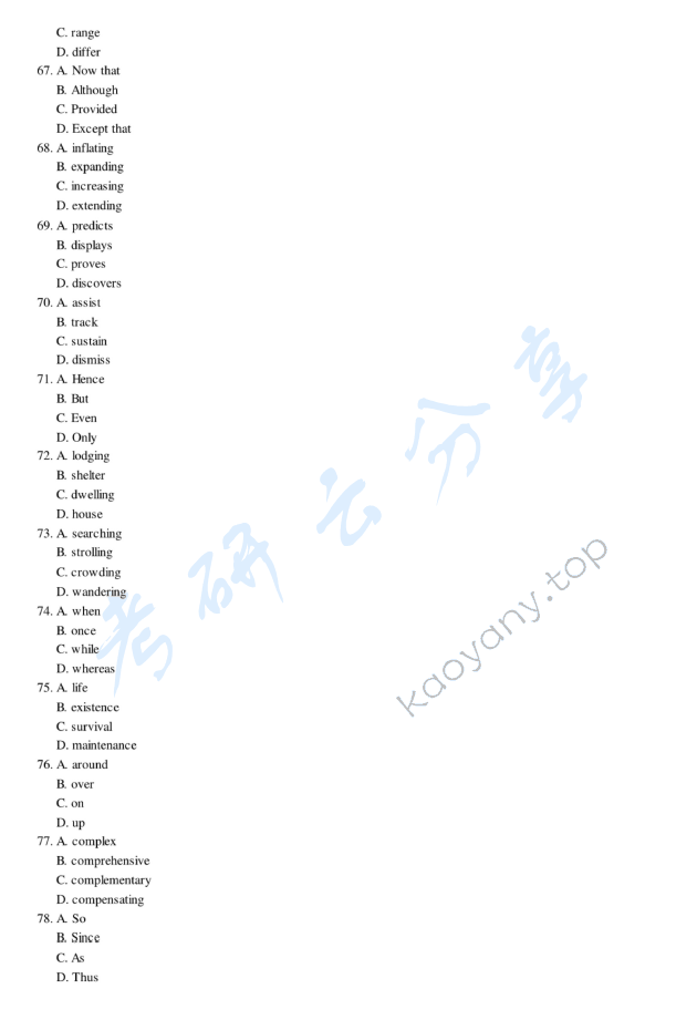 2018年赣南师范大学621综合英语（含英汉互译）考研真题.pdf,赣南师范大学综合英语,赣南师范大学,综合英语,英汉互译,赣南师范大学英汉互译,第17张