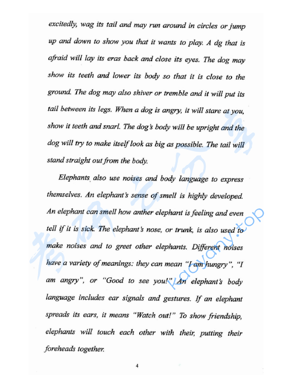 2014年赣南师范大学914英语教学理论考研真题.zip,赣南师范大学英语教学论,赣南师范大学,英语教学论,第4张