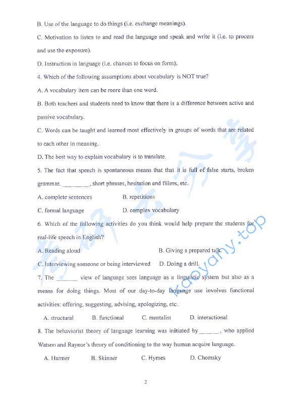 2013年赣南师范大学年英语教学论考研真题.zip,赣南师范大学英语教学论,赣南师范大学,英语教学论,第2张