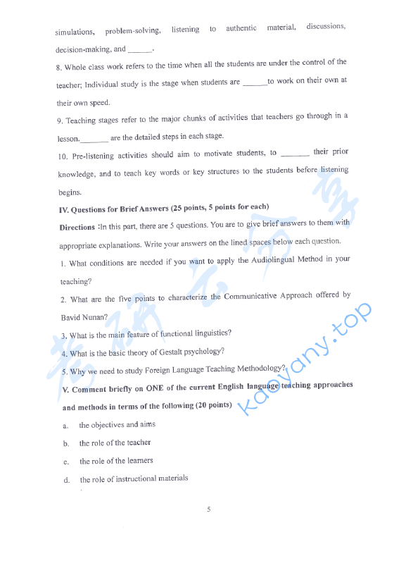 2013年赣南师范大学年英语教学论考研真题.zip,赣南师范大学英语教学论,赣南师范大学,英语教学论,第5张