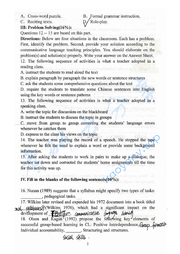 2012年赣南师范大学英语教学论考研真题.zip,赣南师范大学英语教学论,赣南师范大学,英语教学论,第2张