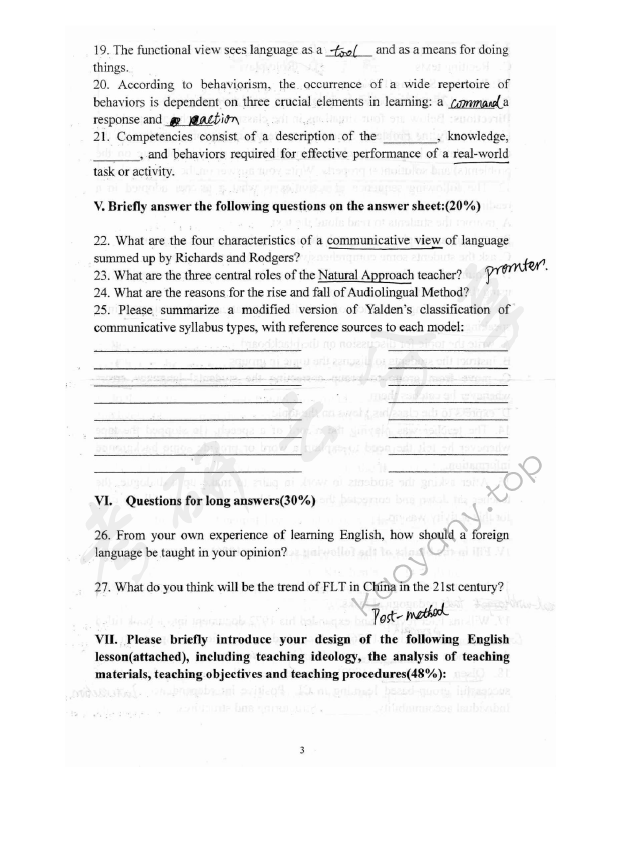 2012年赣南师范大学英语教学论考研真题.zip,赣南师范大学英语教学论,赣南师范大学,英语教学论,第3张