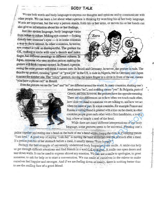 2011年赣南师范大学英语教学论考研真题.zip,赣南师范大学英语教学论,赣南师范大学,英语教学论,第5张